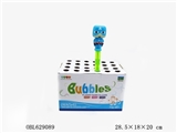OBL629089 - Captain America bubbles stick