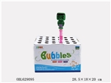 OBL629095 - Green giant bubbles stick