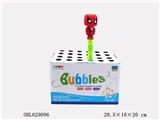 OBL629096 - Die for bubble bar