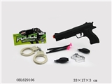 OBL629106 - The English Police set