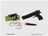 OBL629107 - The English Police set