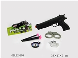 OBL629108 - The English Police set