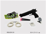 OBL629110 - The English Police set