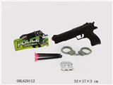 OBL629112 - The English Police set