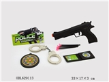 OBL629113 - The English Police set