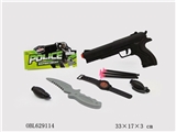OBL629114 - The English Police set