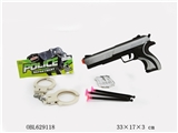 OBL629118 - The English Police set