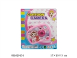 OBL629134 - Girl projection camera