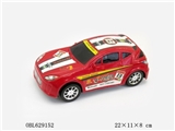 OBL629152 - Inertial car