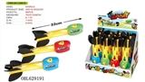 OBL629191 - Rubber rocket launchers (12) a box, only