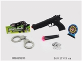 OBL629233 - The English Police set