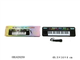OBL629259 - 电子琴