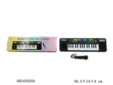 OBL629259 - Electronic organ