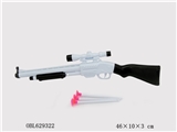 OBL629322 - Soft bullet gun