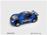 OBL629339 - Inertial racing