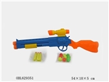 OBL629351 - Solid color pong gun