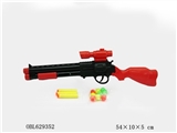 OBL629352 - Black ping-pong gun