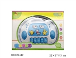 OBL629442 - 儿童益智趣味动物电子琴