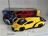 OBL629490 - 四通遥控烤漆兰博基尼