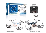 OBL629507 - Remote control four axis aircraft