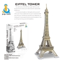 OBL629547 - The Eiffel Tower three-dimensional jigsaw puzzle