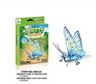 OBL629555 - Insects three-dimensional jigsaw puzzle paragraph 4