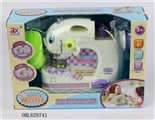 OBL629741 - Electric light sewing machine/fish