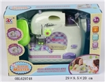 OBL629748 - Electric sewing machine with lights
