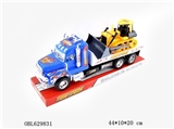 OBL629831 - Inertial tow head load inertia big project