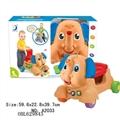 OBL629843 - The elephant baby walker