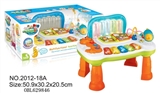 OBL629846 - Learning table