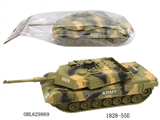 OBL629869 - 军事/惯性大坦克