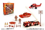 OBL629873 - 消防套装/滑行小飞机，消防车，小船，军人加配件