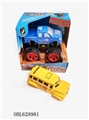 OBL629981 - Four-wheel-drive suv