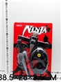 OBL629988 - Ninja weapons