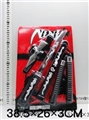 OBL629989 - Ninja weapons