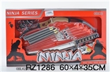 OBL629996 - Ninja weapons