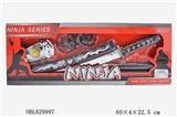 OBL629997 - Ninja weapons
