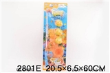 OBL630032 - Magnetic cartoon light music catch fish and ducks