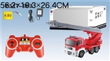 OBL630169 - 1:20工程车(云梯消防车