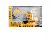 OBL630178 - 1：20  2.4g遥控工程挖掘机