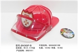 OBL630294 - 吊卡有罩消防帽1只装