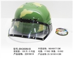 OBL630311 - Elevator camouflage chinstrap cover