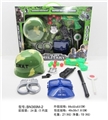 OBL630316 - Military camouflage caps table tennis gun packages