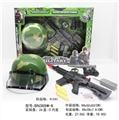 OBL630320 - Military camouflage chinstrap cover set hand two water play soft bullet gun