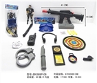 OBL630321 - The police in the suit (dual soft play water gun play) 14 times