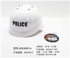 OBL630324 - White police hat 1 only