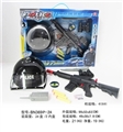 OBL630348 - 开窗盒警察套装黑防爆帽手拉两用水弹软弹枪