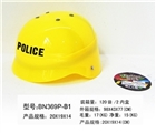OBL630357 - 黄色警察帽1只装