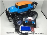 OBL630367 - 8 the amphibious cross-country climbing control monster truck